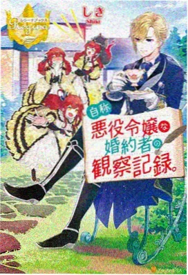 兽兽国语版免费观看 剧场版