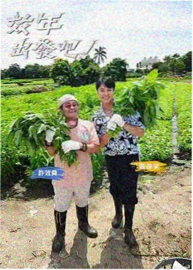 兽兽国语版免费观看 动画电影