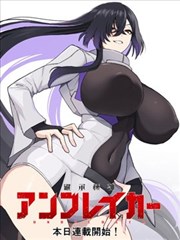 兽兽国语版免费观看 番剧合集